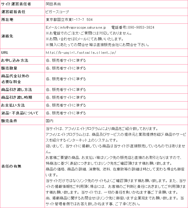 ���菤���